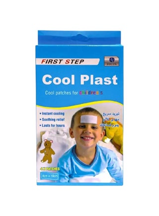 Cooling Gel Patches for Children – 4 Pcs 4 Pieces